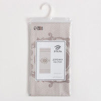    "" Classicism 3070 , 100% ,  190 /2