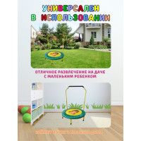  - Perfetto Sport  , D=92 ,  