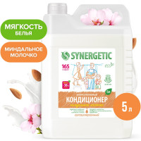 -   Synergetic " ",,, 5 