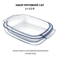    Olivetti Vetro Ght27201, 2 