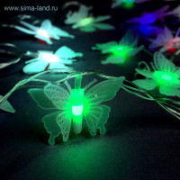   5     , Ip20,  , 20 Led,   (rg/rb), , 220 