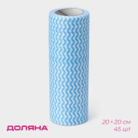      , 40+5 , 20x20 ,  