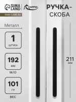 - Cappio Rs141, / 192 ,  