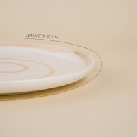    Sl Home "", 2, D=20, 2020x2 