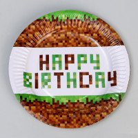    "Happy Birthday!", (18 ) ,  6 