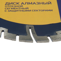    ,    ,  , 230 22 