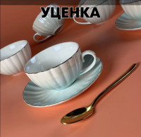  1   164-003   12. 200  ..(6)