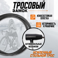 ����� �������� ������������ Lockland, 6�650 ��, ���������� ���� � ����������� ������