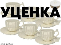  1      6  12  250      Lenardi