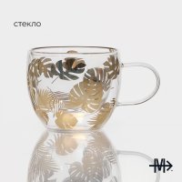      Magistro . , 160 , 12,5x9x7,5 