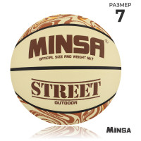   Minsa Street, , 8 , . 7, Pvc,  