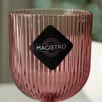     Magistro , 250 , 8x14,5 ,  