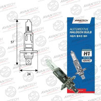     Avantech H1 12v 55w . Ab0002