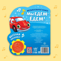   , 10 .