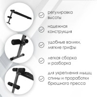    Onlytop Et-101, 120 , 