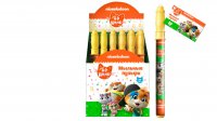1toy 44 Cats, ..,   , 60 .,  
