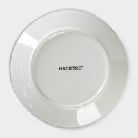    Magistro  , D=15 ,  