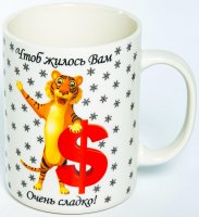  ,  510, New Bone China,   