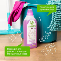     Synergetic " ", , 750 