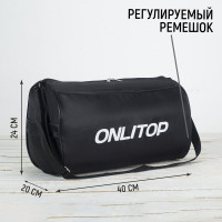   Onlitop  ,  , 