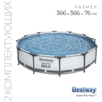   Steel Pro Max, 366  76 , -, 56416 Bestway