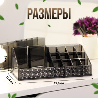  , 16 , 12,5 X 21,5 X 8 ,  