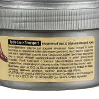 -   Shoexpert, ,   , 60 