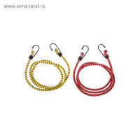     Skyway, 120 , D8 ,  ,  2  S06001008