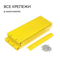  , D=80 ,   15 , , Greengo