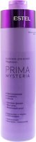  Pm/b1000   Prima Mysteria 1000 
