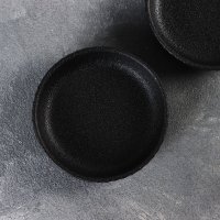   Magistro Line, 90 ,  2 ,  