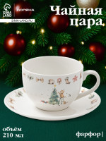     , 2 :  210 ,  D=15.7 , , 