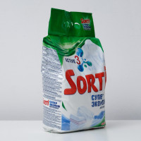    Sorti    , 6 