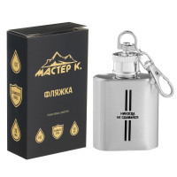 -   "  ",  , 30 , 1 Oz