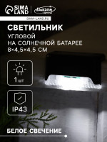  , ,   , 8 4.5 4.5 , 1 Led, ,  