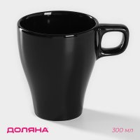    Coffee Break, 300 ,  