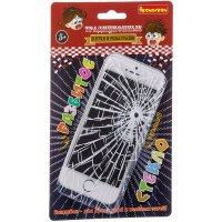 ������ �� Bondibon. �����-�������. �������� "������".