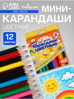  Calligrata , 12 , , , 