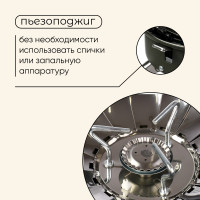    Maclay,  ,  , 12 12 , , 