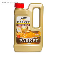 �������� �� ����� �� ���������� ������ Bagi �������, 550 ��