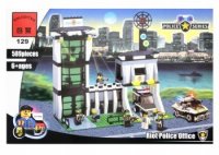 "Riot Police Office"