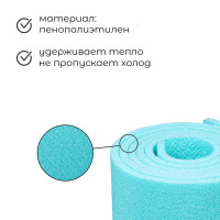   Optima Light, 180600.8 ,  