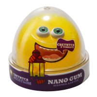 Nano Gum 50  