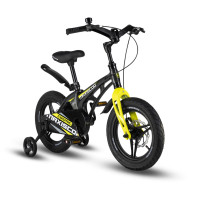  14 Maxiscoo Cosmic Deluxe Plus,   