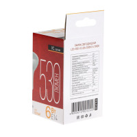 ����� ������������ In Home Led-r50-vc, 6 ��, 230 �, �14, 3000 �, 530 ��