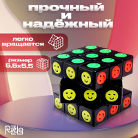  ,   , 5.5 5.5 