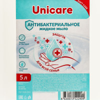    Unicare, , 5