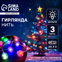   3    , Ip20,  , 20 Led,  Aa3 (  ),  