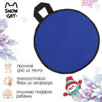  Snow Cat, D=30 ,  2 ,  