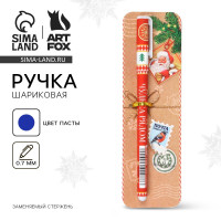 ����� ���������, ����� �����, 0.7 ��, � ���������, ������� � ���������� �����